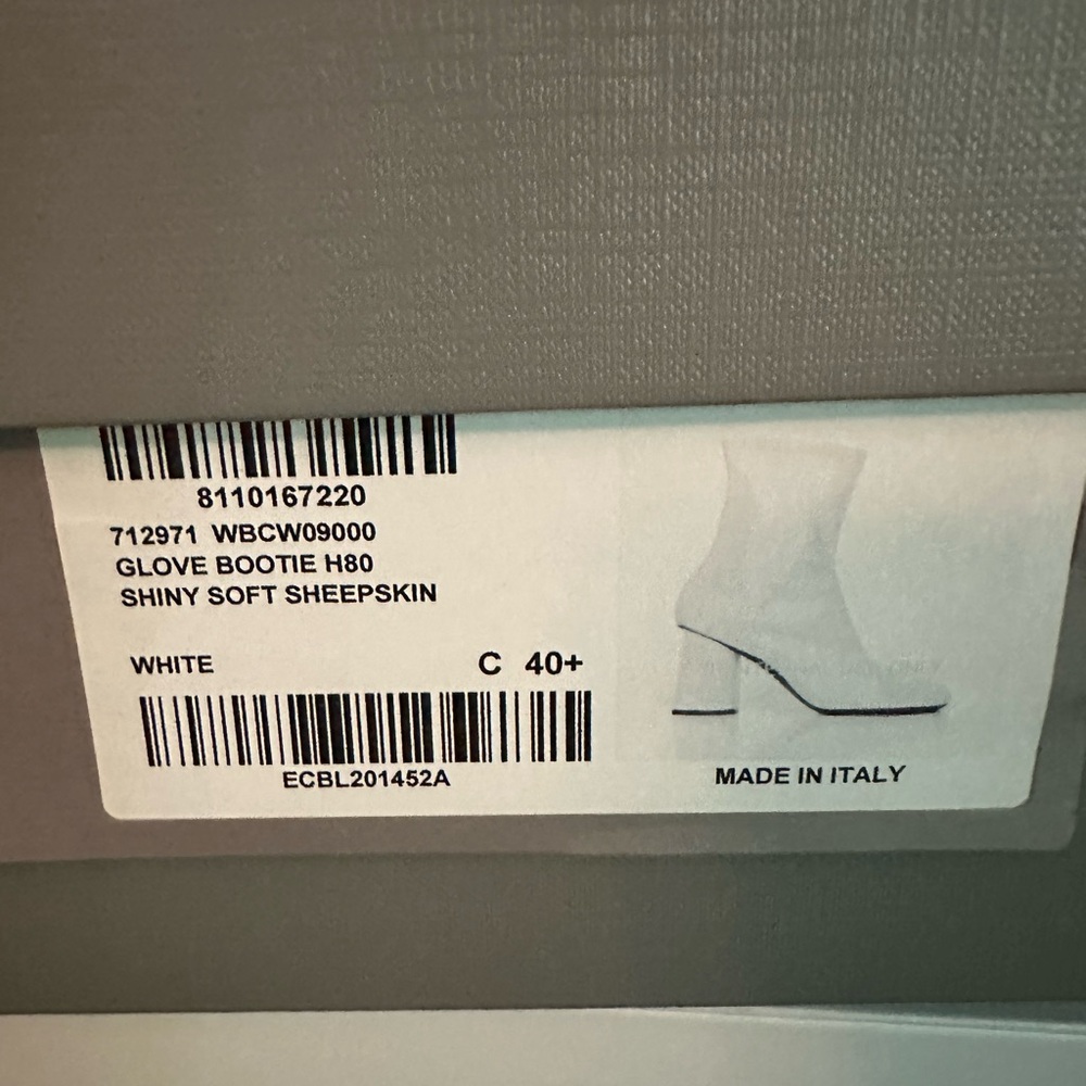 Balenciaga Cream Mid-Calf Block Heel Zip Boots - Picture 8 of 8
